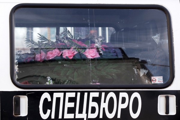 В Кемерево прощаются с погибшими при пожаре в «Зимней вишне»