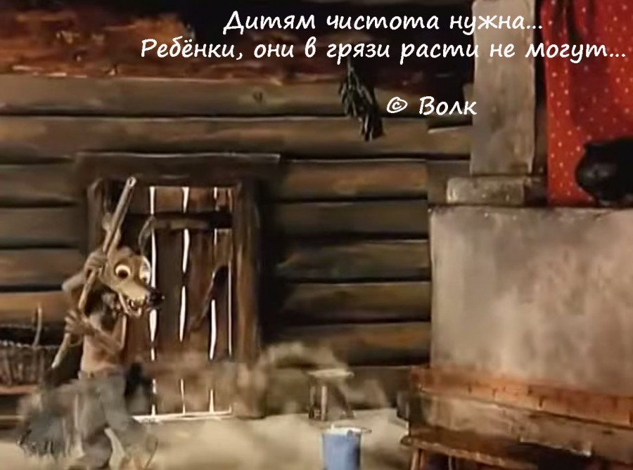 Жизненные цитаты из любимых мультфильмов Жизненные цитаты из любимых мультфильмов