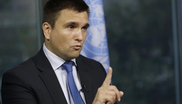 Павел Климкин обвинил коммунистов в многовековом порабощении украинцев