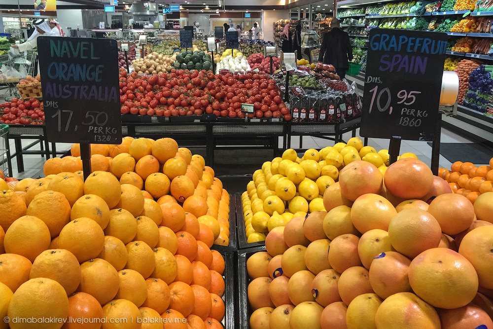 Cумасшедшие цены в арабских супермаркетах арабские эмираты, продукты, супермаркет, цены