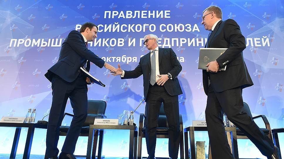 Кудрин предлагает сдаться Западу ради отмены санкций Кудрин предлагает сдаться Западу ради отмены санкций