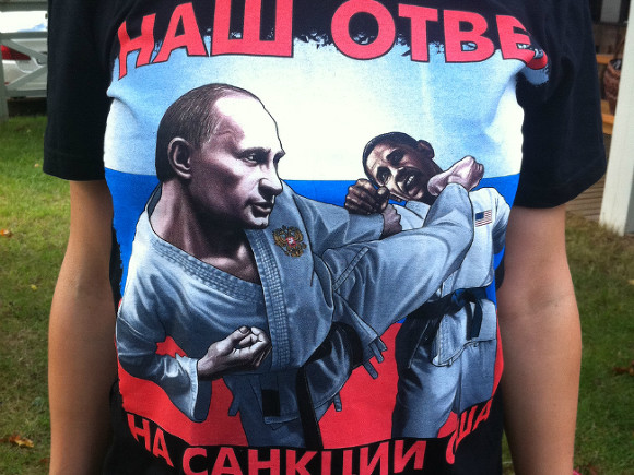 Где патриотический ответ?