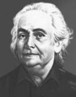 Клара Цеткин