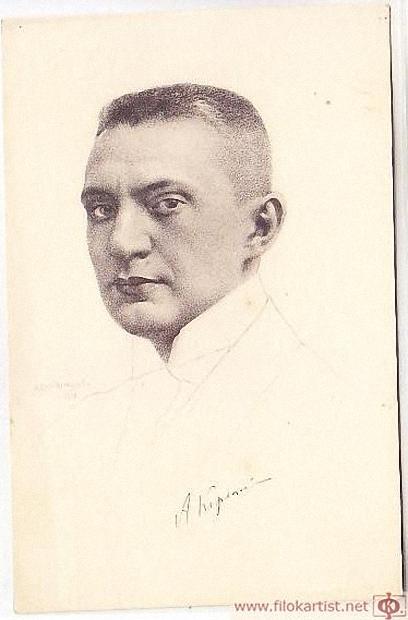 Художник Михаил Викторович Рундальцов - видный офортист и гравер прошлого Художник Михаил Викторович Рундальцов - видный офортист и гравер прошлого