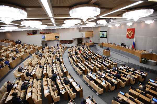 Госдума РФ приняла закон о трехдневном голосовании на выборах