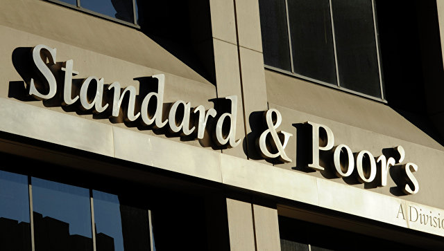 Агентство S&P понизило кредитные рейтинги Китая впервые с 1999 года