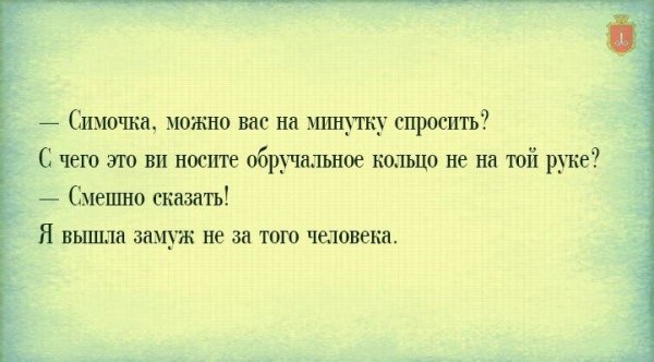ХА-ХАтунчики)) ХА-ХАтунчики))