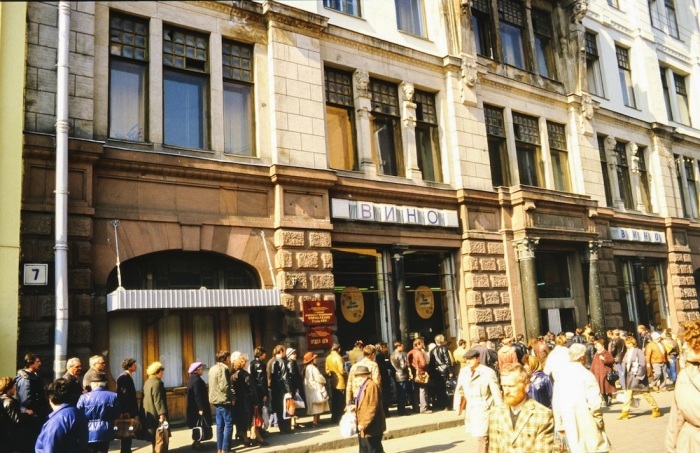 Назад в прошлое: атмосферные фотозарисовки из Москвы 1985 года