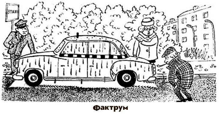 Чтобы найти решение этой интересной головоломки, вам придётся быть очень внимательным Чтобы найти решение этой интересной головоломки, вам придётся быть очень внимательным