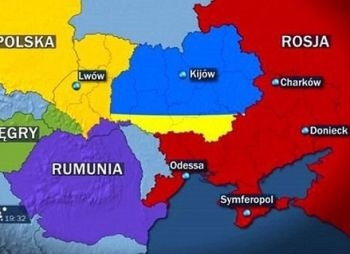 Западные области готовятся к выходу из состава Украины