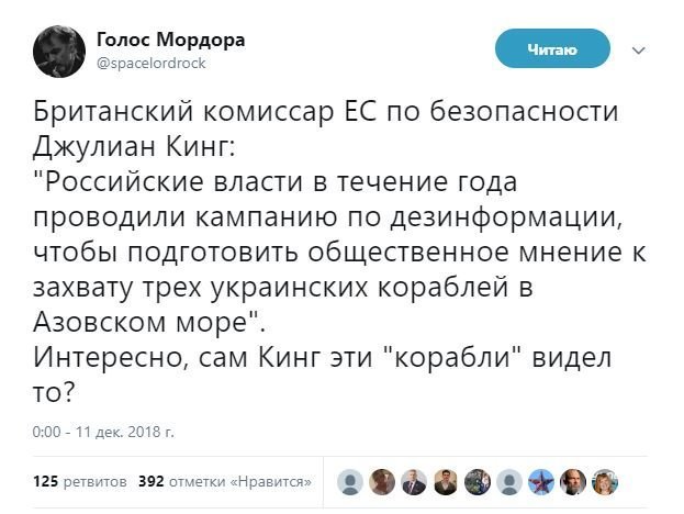 Обзор ситуации в мире с сарказмом и ехидной улыбкой Обзор ситуации в мире с сарказмом и ехидной улыбкой