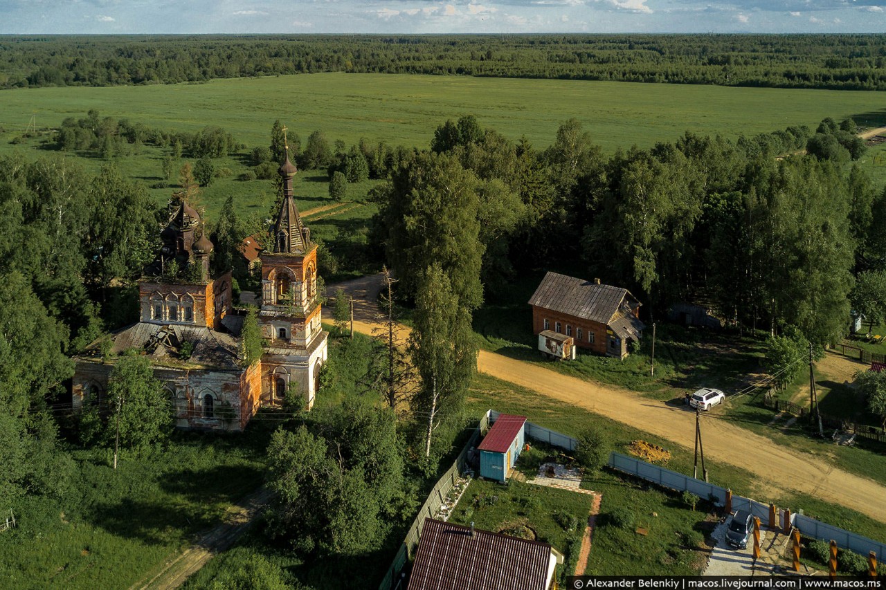 Россия, которую мы потеряли
