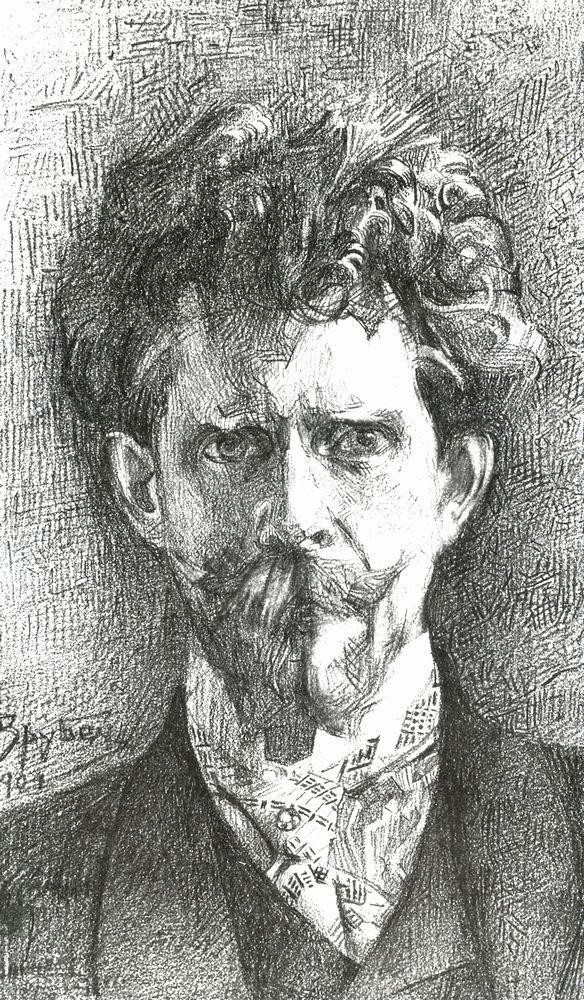 «Поверженный демон» Михаила Врубеля «Поверженный демон» Михаила Врубеля
