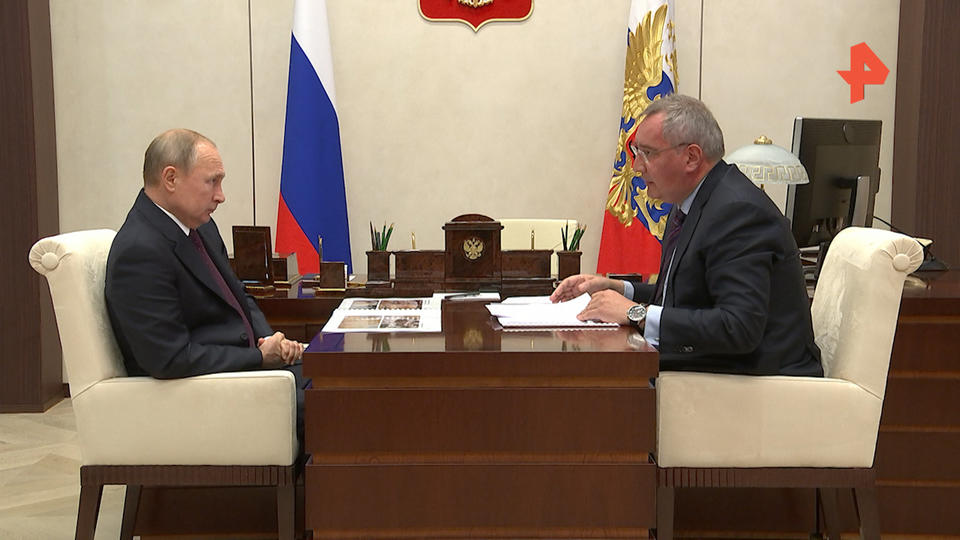 Рогозин показал Путину, как отслеживается стройка на Восточном