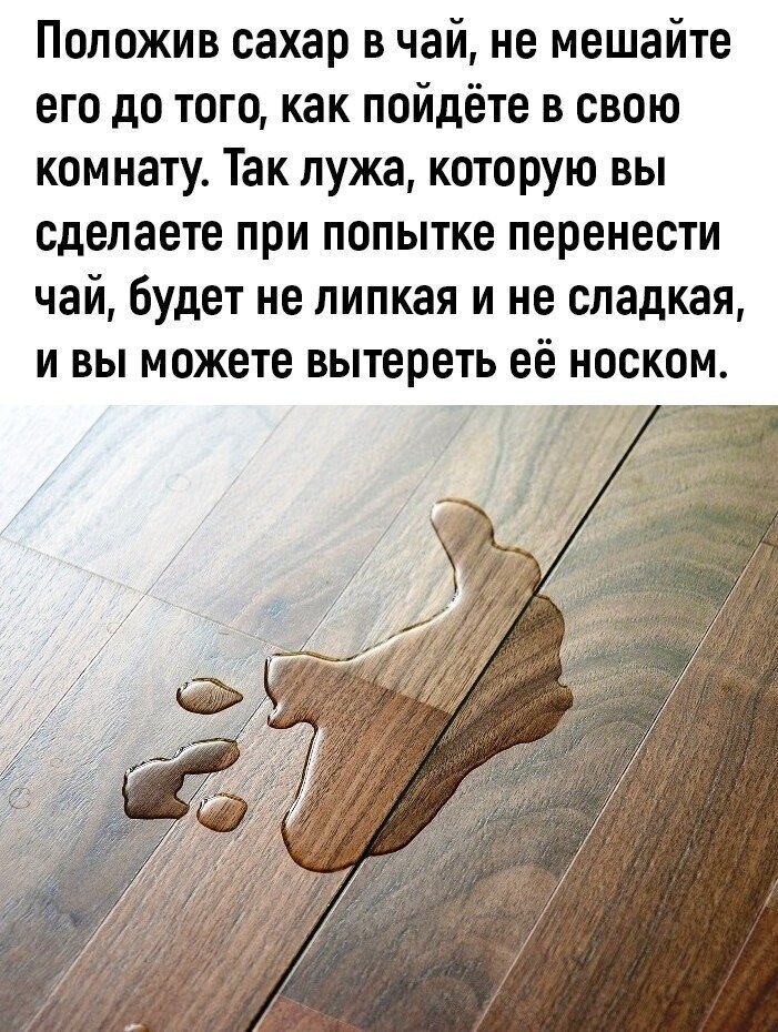Кухонные лайфхаки Они называют это лайфхаками
(20 фото)