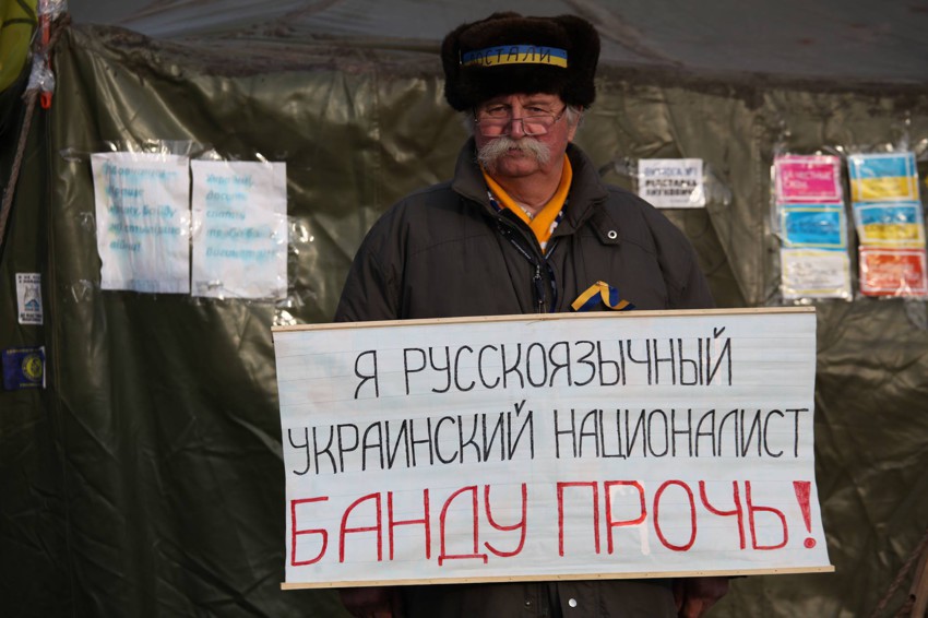 Четыре истины для «украинских русских» Четыре истины для «украинских русских»
