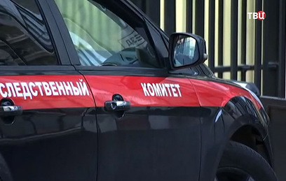 Отец "пьяного мальчика" дал подписку о неразглашении тайны следствия