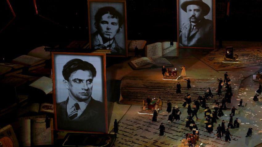 сочи, олимпиада, закрытие, Фишт