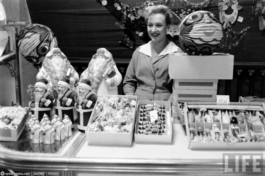 Новый год, СССР, Москва, История