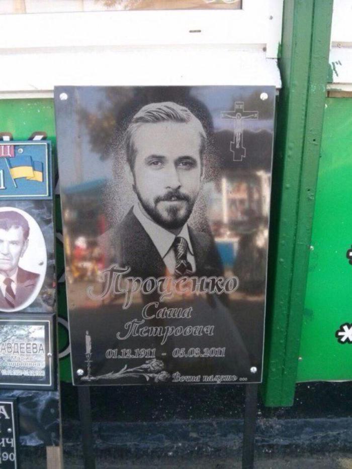 Хороший был парень, Сашка Хороший был парень, Сашка