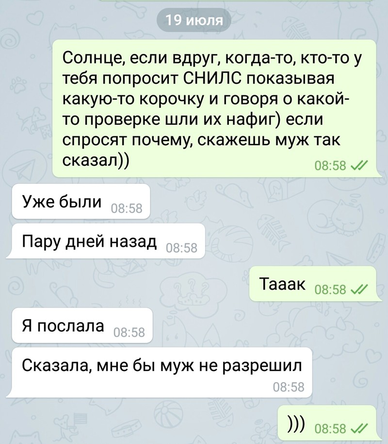 Cмешные комментарии из социальных сетей Cмешные комментарии из социальных сетей Cмешные комментарии, из социальных сетей, юмор
