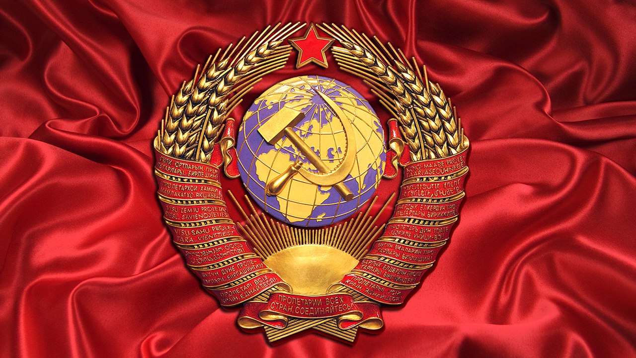 25 плюсов СССР