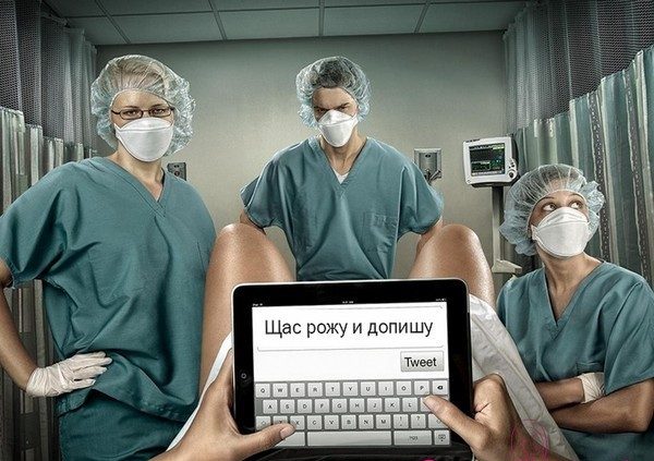 Как и почему интернет деформирует наш мозг