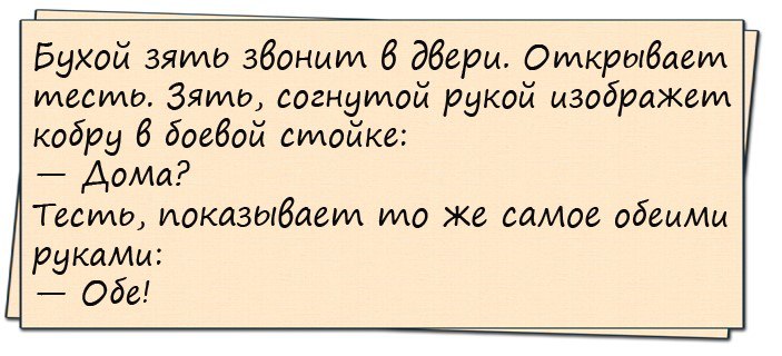 Садятся в такси три пьяных девушки. ... Улыбнемся))) Садятся в такси три пьяных девушки. ... Улыбнемся)))