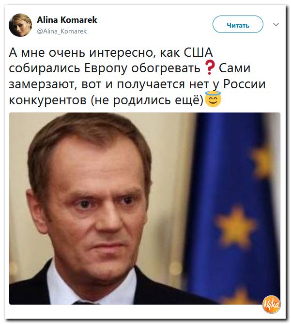 Злобные (сарказм) комментарии о последних событиях в мире Злобные (сарказм) комментарии о последних событиях в мире