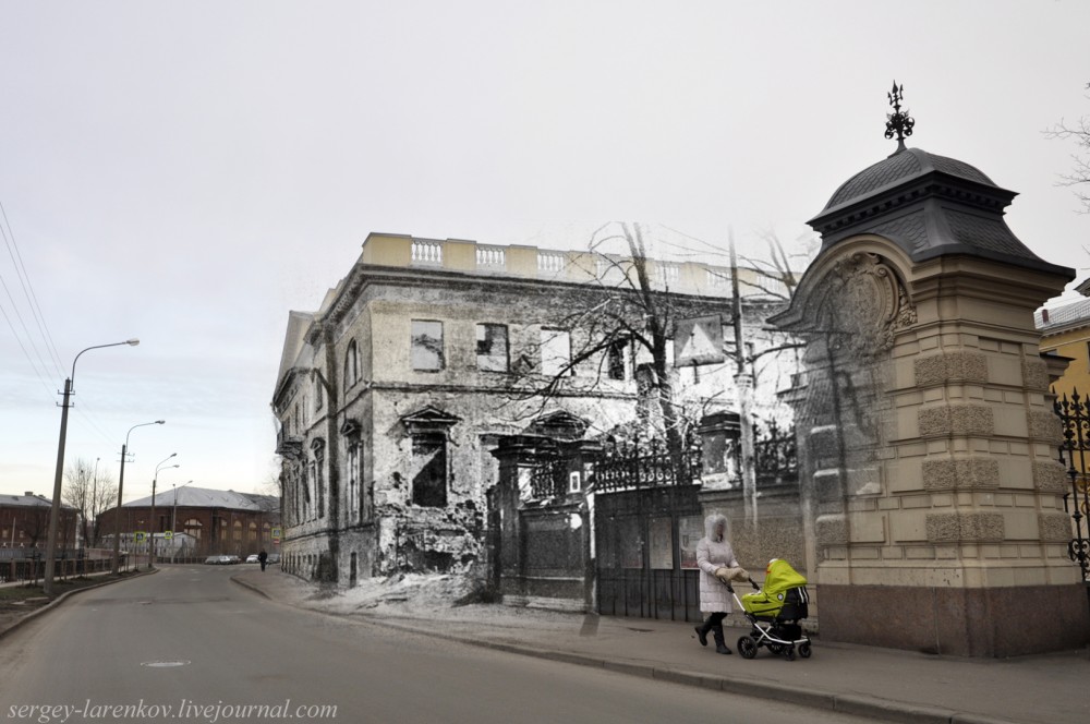 255.Ленинград 1941-2013.SL 255.Ленинград 1941-2013.SL