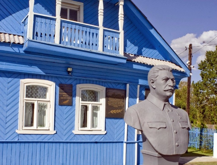 Домик для Сталина Домик для Сталина