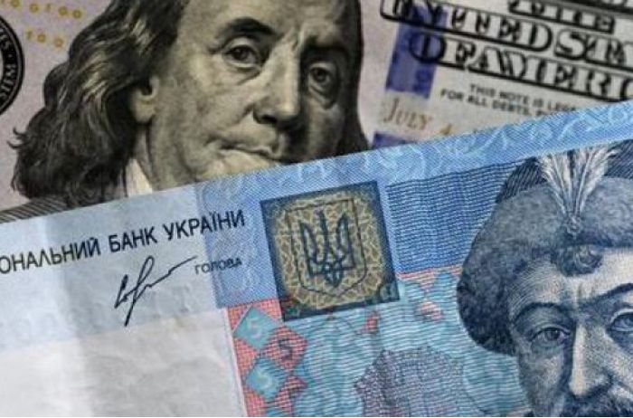 Рада Украины: "Кому должны, мы всем прощаем" Рада Украины: "Кому должны, мы всем прощаем"