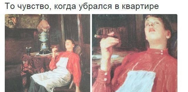 Смешные картинки с подписями Смешные картинки с подписями