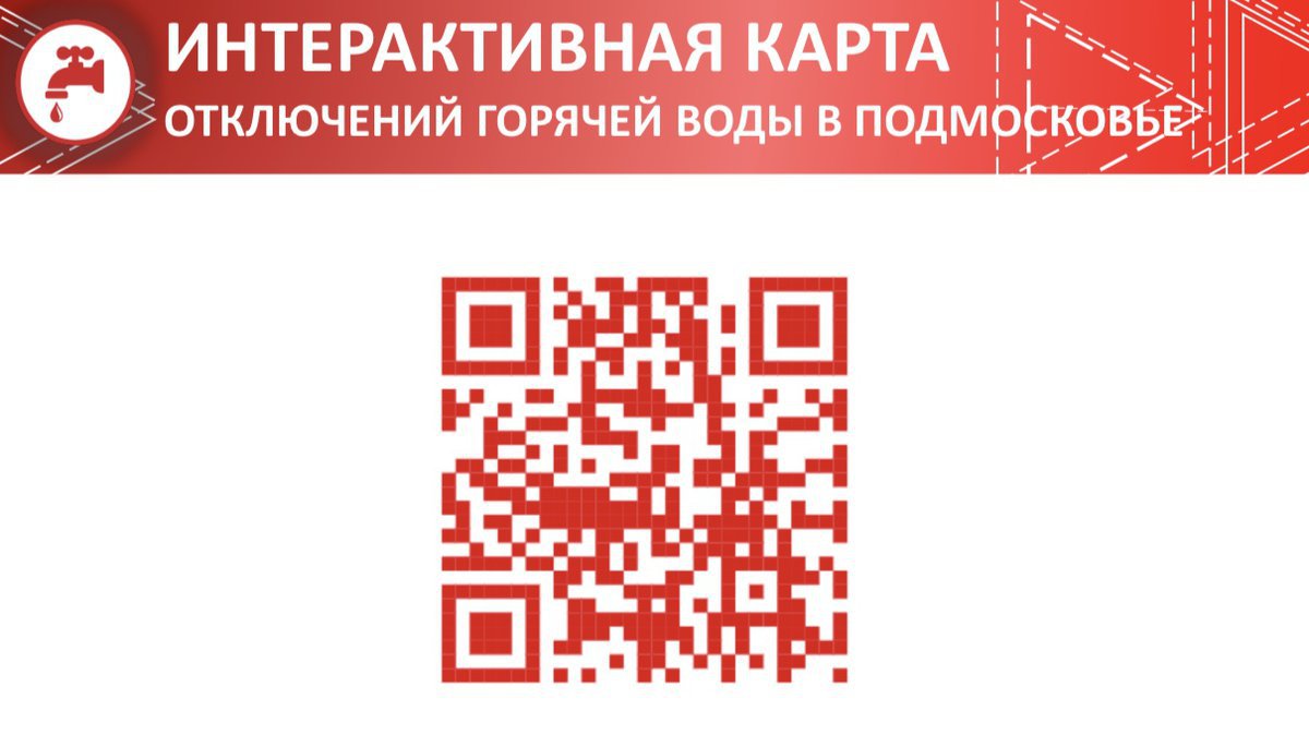 https://360tv.ru/media/uploads/article_images/2020/07/72724_72039_IMG_7715.png.jpg