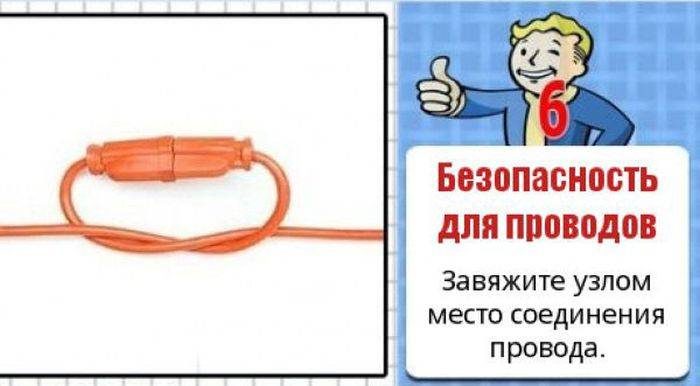   ,   !