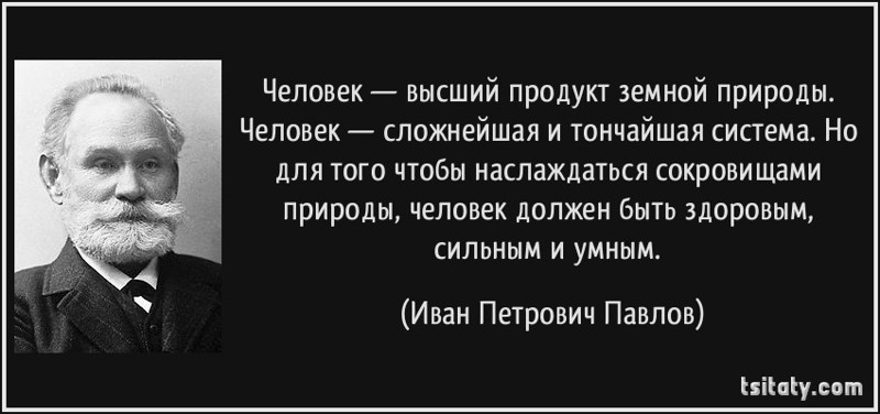 "До вашей революции фашизма не было..." "До вашей революции фашизма не было..."