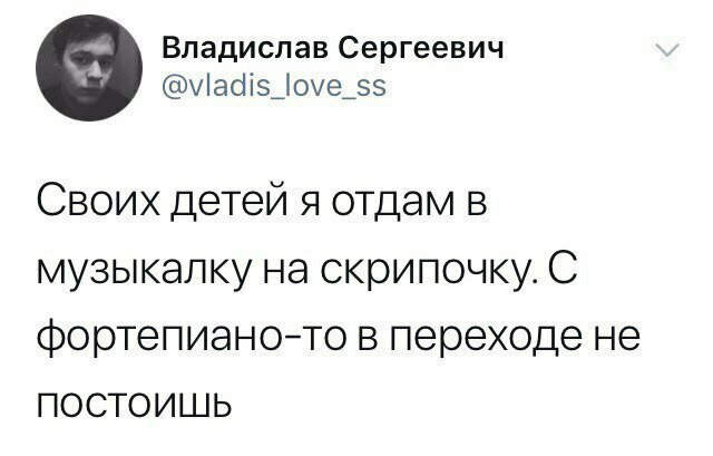 Они не стесняются открыто заявлять о своем бедственном положении Откровения нищебродов: здоровье и хорошее настроение на хлеб не намажешь
(22 фото)