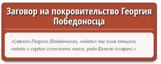 Ð�Ð³Ð¾Ð²Ð¾Ñ� Ð½Ð� Ð¿Ð¾ÐºÑ�Ð¾Ð²Ð¸Ñ�Ð�Ð�ÑŒÑÑ�Ð²Ð¾ Ð³Ð�Ð¾Ñ�Ð³Ð¸Ñ Ð¿Ð¾Ð�Ð�Ð´Ð¾Ð½Ð¾ÑÑ�Ð�