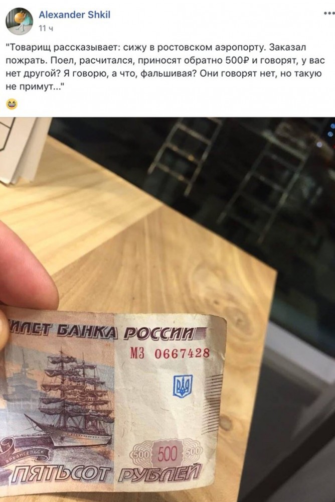 1 1