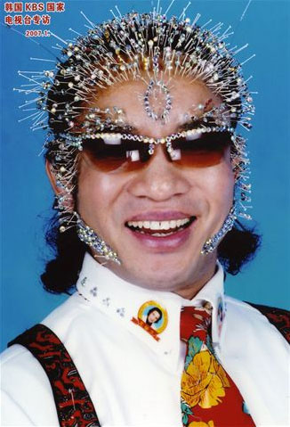 Некоторые феномены из книги рекордов Гиннеса. Некоторые феномены из книги рекордов Гиннеса.