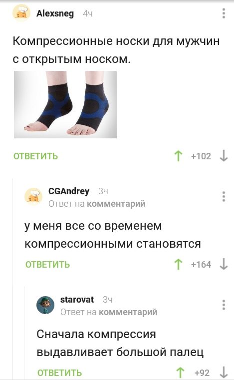 100% ржака, от которой будет болеть живот. Офигенно! 100% ржака, от которой будет болеть живот. Офигенно!