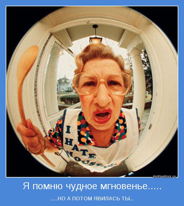 http://boombob.ru/img/picture/Jun/25/c643b191bef893071c67682f8925058c/1.jpg