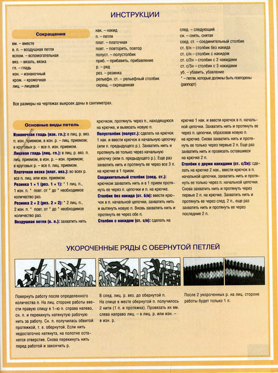 FELICE.№3П 2014 - 紫苏 - 紫苏的博客 FELICE.№3П 2014 - 紫苏 - 紫苏的博客