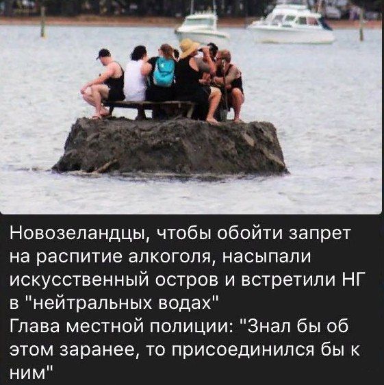 Вот это позитивчик!!! Заходи развеяться! Вот это позитивчик!!! Заходи развеяться!