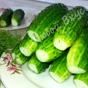 Фото к рецепту: Хрустящие Малосольные огурцы, меньше чем за сутки! Вкуснее, чем в пакете! Фото к рецепту: Хрустящие Малосольные огурцы, меньше чем за сутки! Вкуснее, чем в пакете!