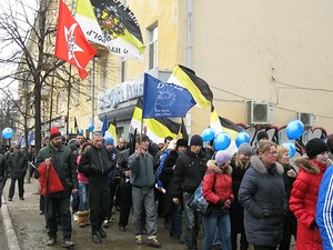 Шествие партии ВОЛЯ против НАТО в Ульяновске