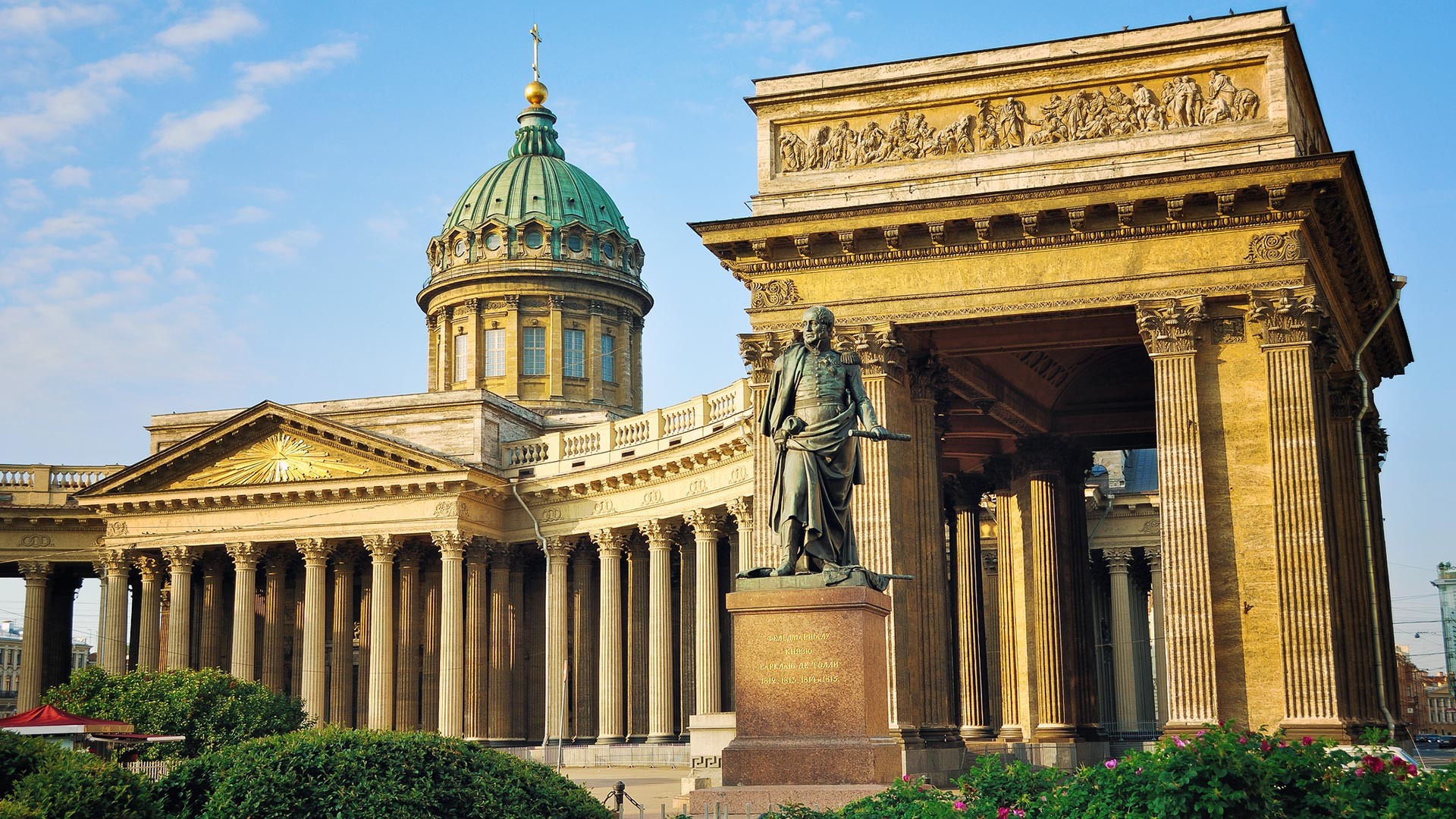 15 самых красивых зданий Санкт-Петербурга (ФОТО)