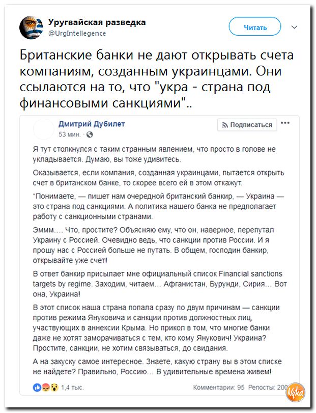 Обо всем понемногу с юмором и ехидными комментариями Обо всем понемногу с юмором и ехидными комментариями