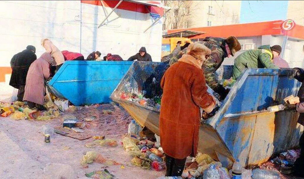 Народ! А что является показателем уровня жизни в нашей стране?