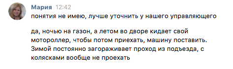 Челентано на Hummer. "Помощник депутата" наводит ужас на автомобилистов Питера Челентано на Hummer. "Помощник депутата" наводит ужас на автомобилистов Питера
